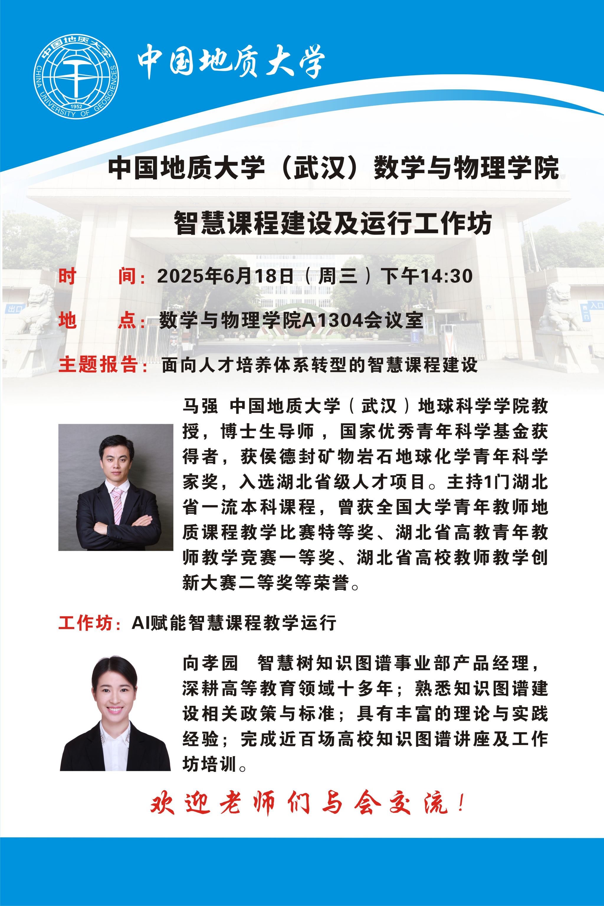 Betvictor中文