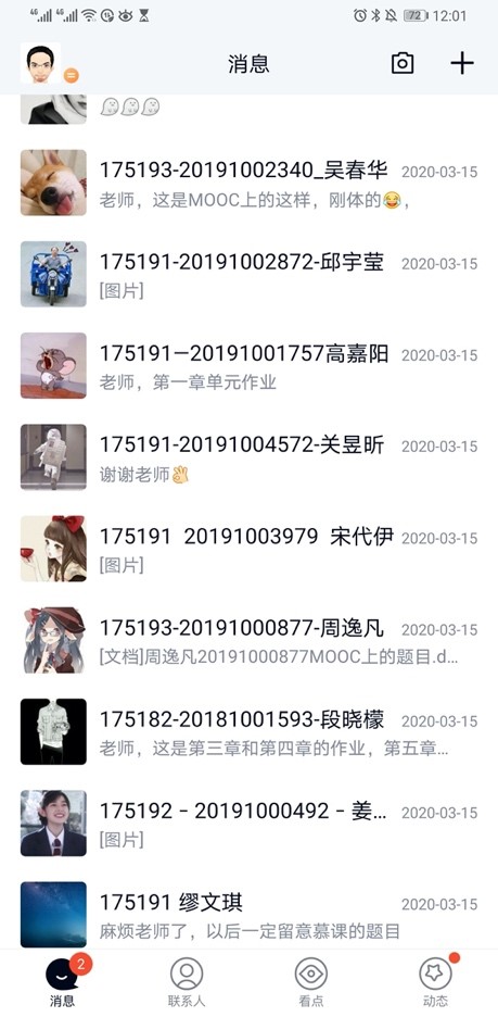 Betvictor中文