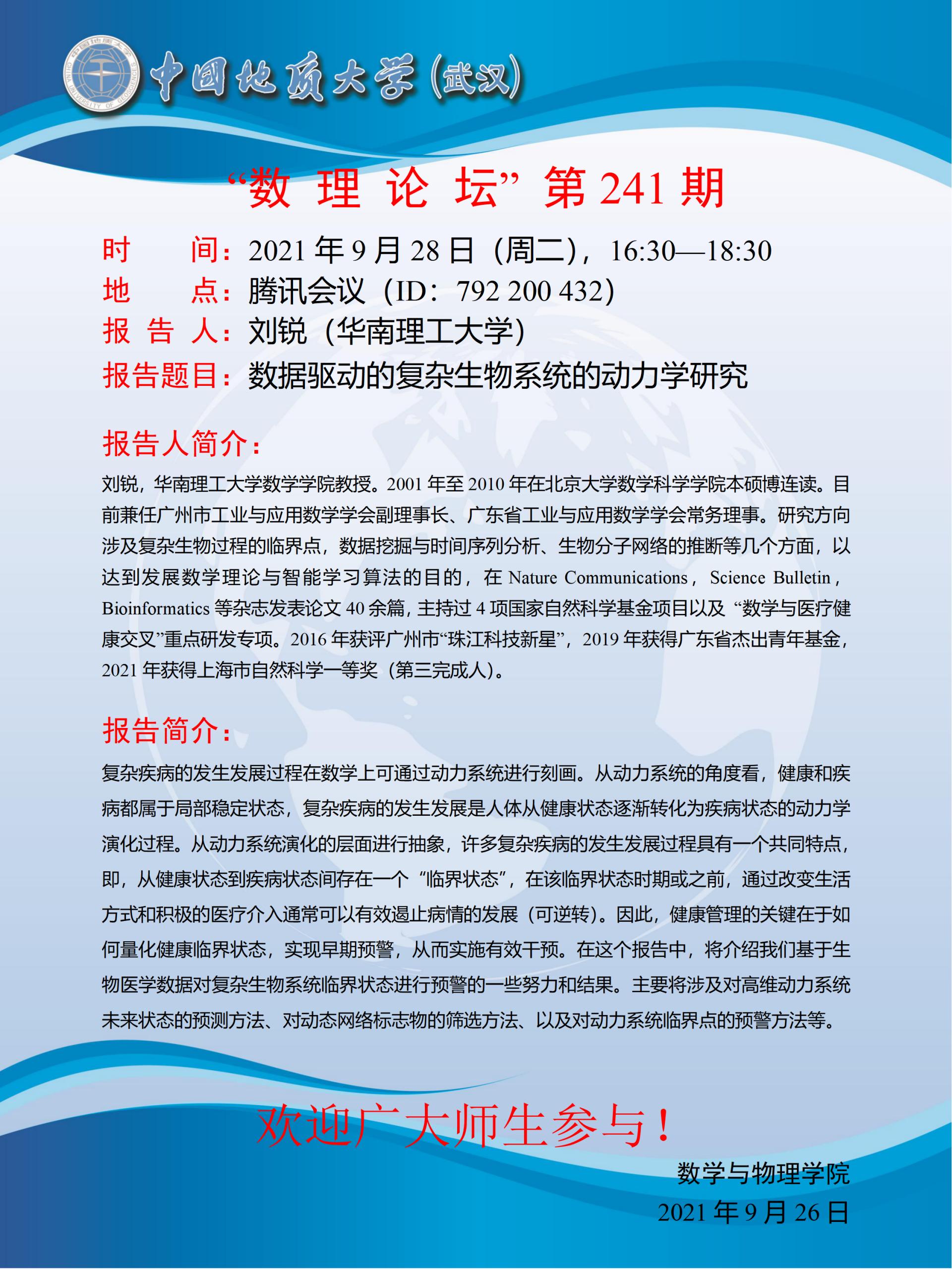 Betvictor中文