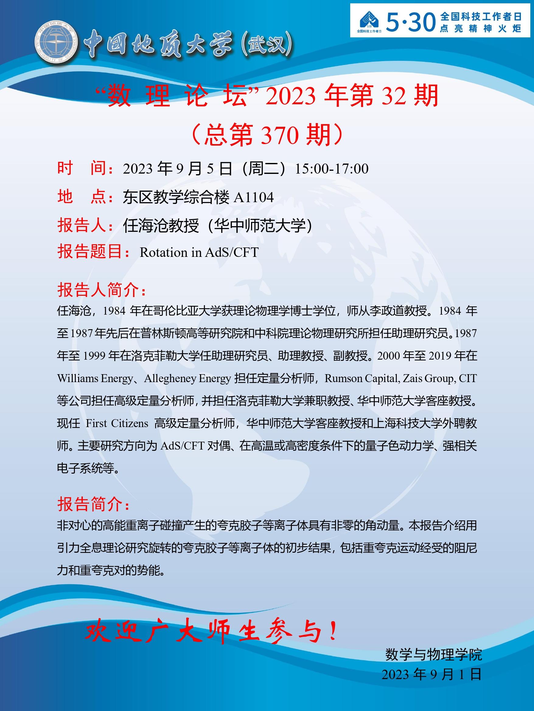Betvictor中文