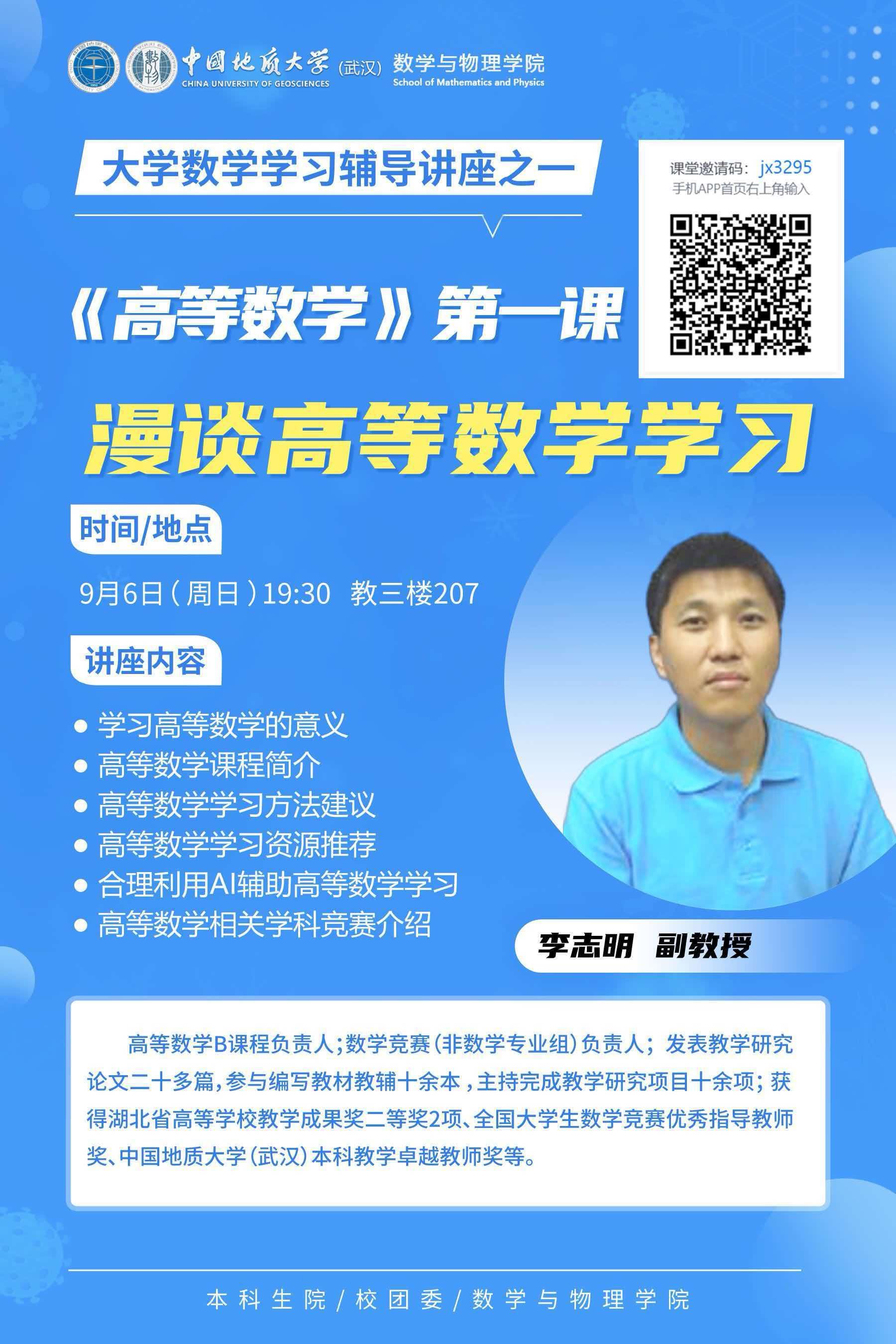 Betvictor中文