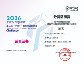 Betvictor中文