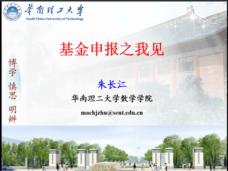 Betvictor中文