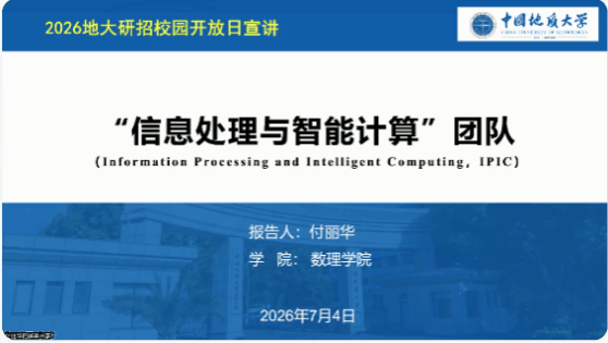 Betvictor中文