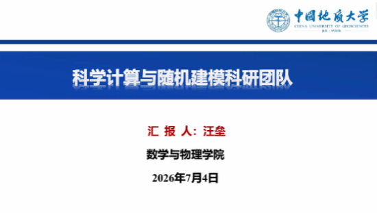 Betvictor中文