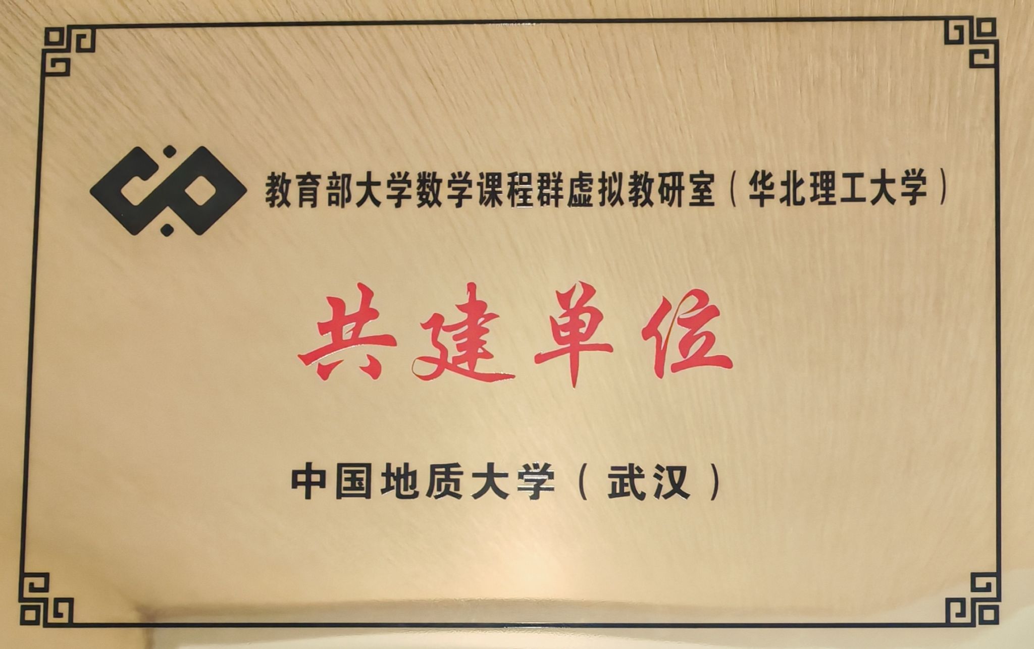 Betvictor中文