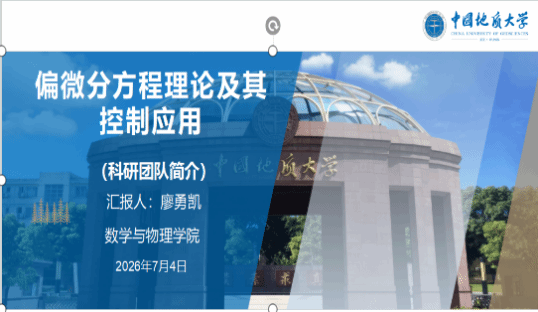 Betvictor中文