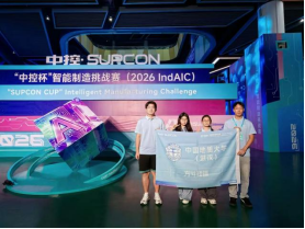 Betvictor中文