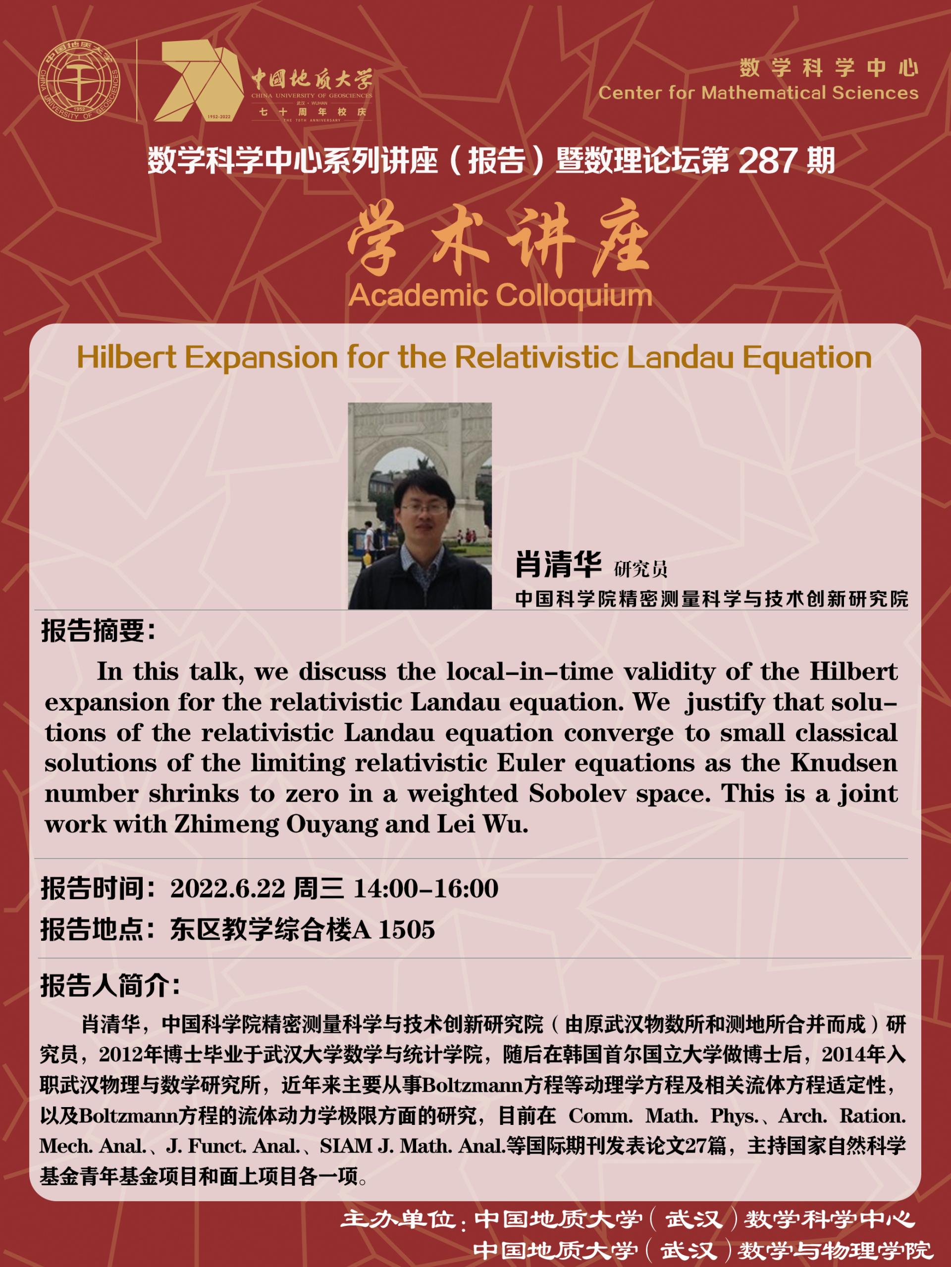 Betvictor中文