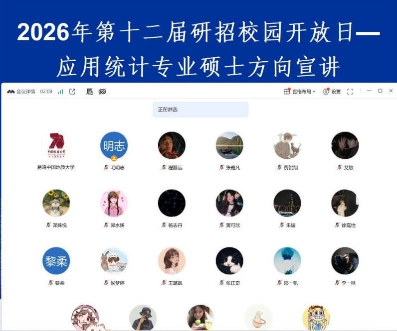 Betvictor中文