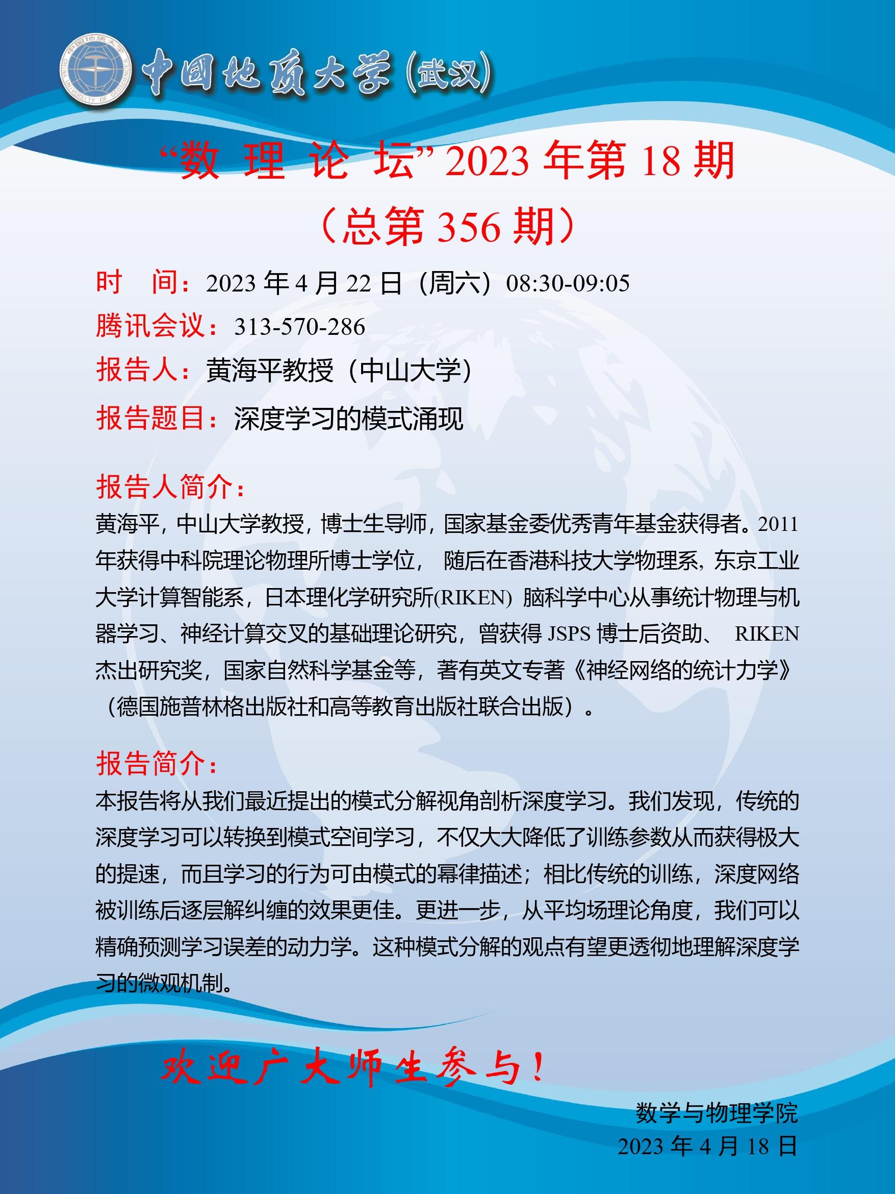 Betvictor中文