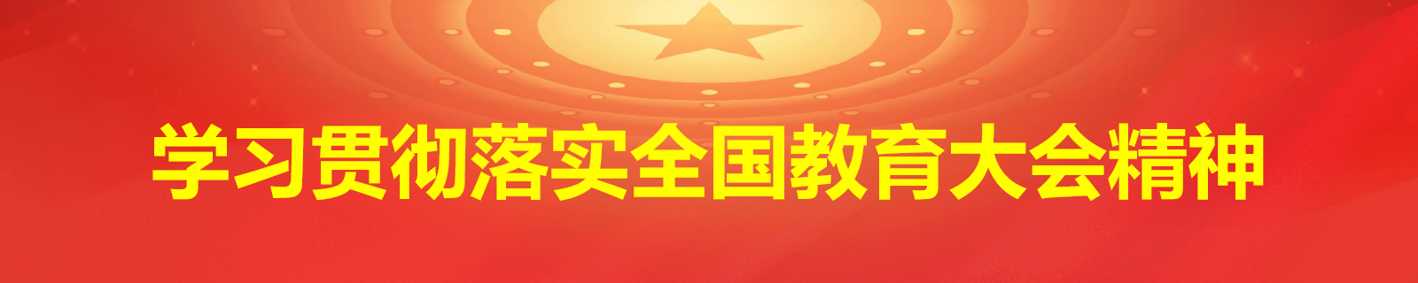 Betvictor中文