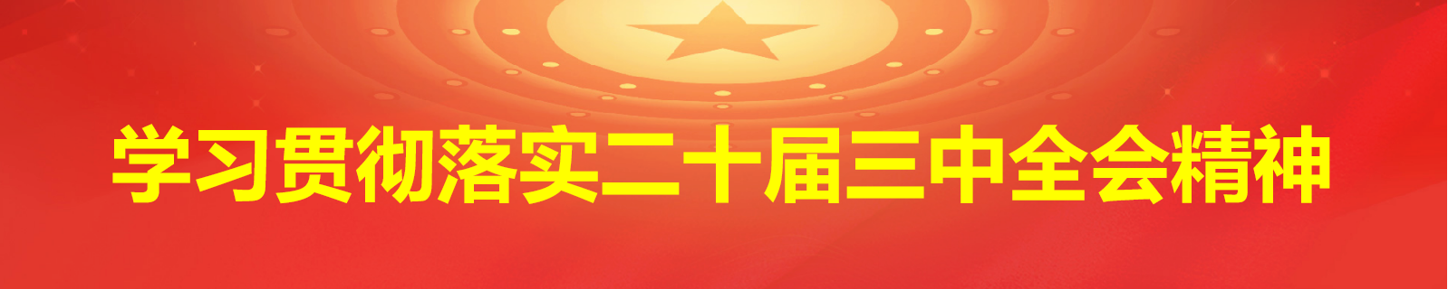Betvictor中文